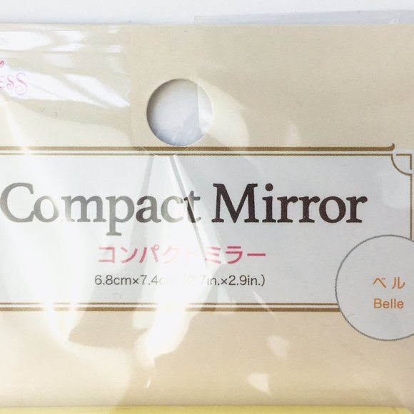 🌹Disney Collector's Compact Mirror Princess Belle - Picture 5 of 6